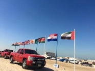 Dubai 2